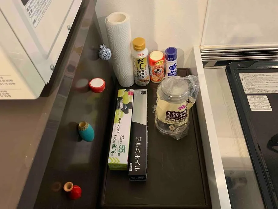 Luna House Asakusa Tokyo Skytree Apartmán