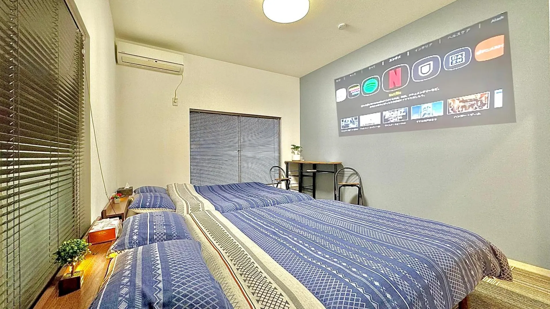 Apartmán Luna House Asakusa Tokyo Skytree